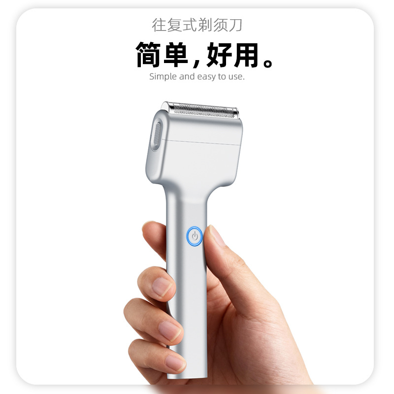 2026 New Linear Reciprocating  - Electric Razor 评论和价格