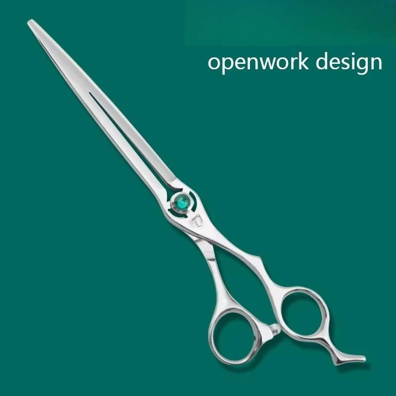 Japan Hitachi Stainless Steel  - Grooming Scissors 评论和价格